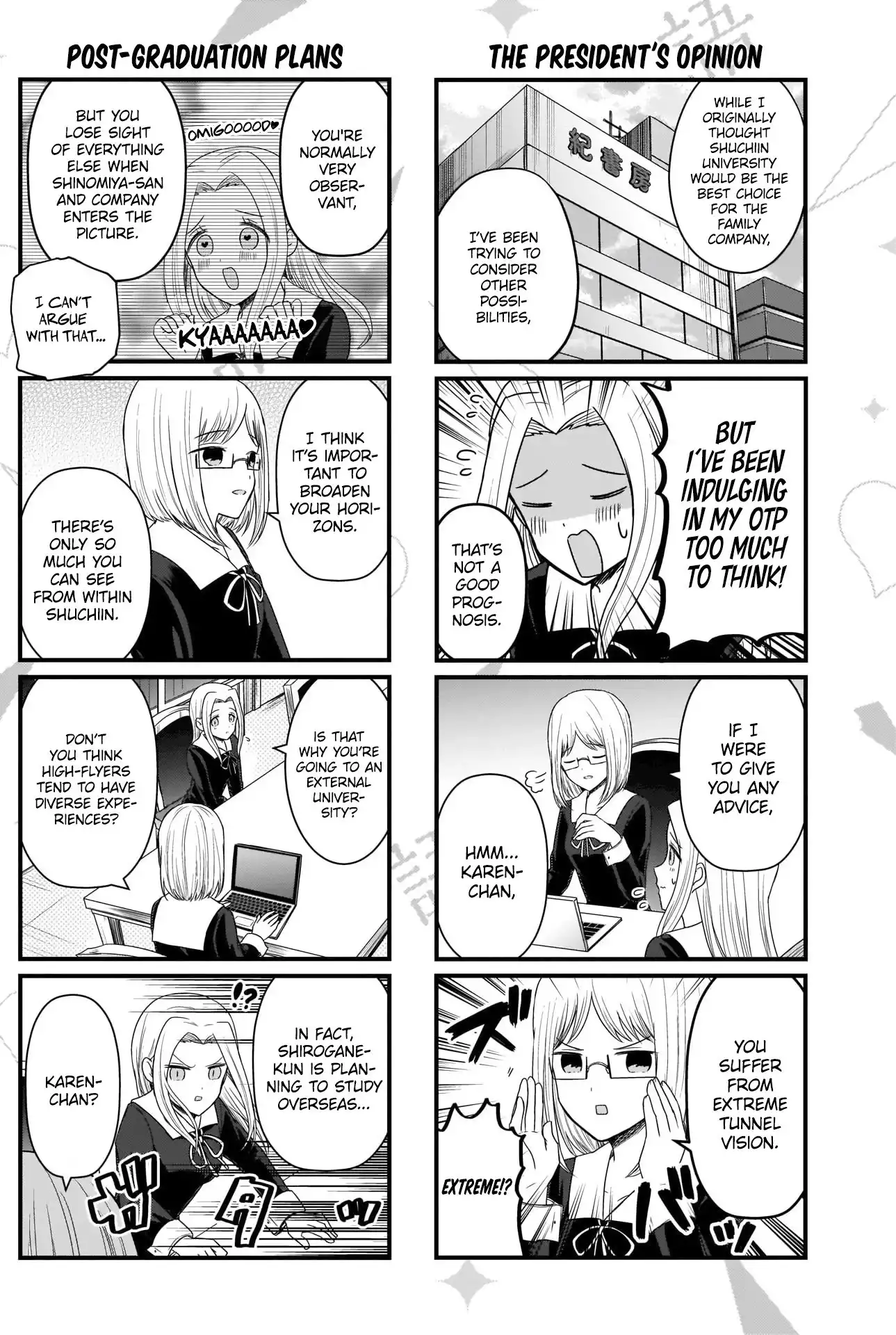 We Want To Talk About Kaguya Chapter 131 2